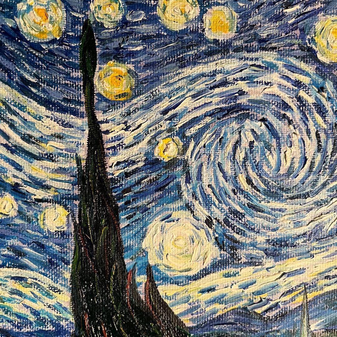 ★秀作★ 手書き油絵 ゴッホ 星月夜 肉筆絵画 額付き インテリア 油彩画