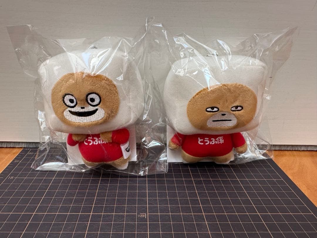 非売品 にしむらゆうじ とうふ係のくま 2個セット 日清食品