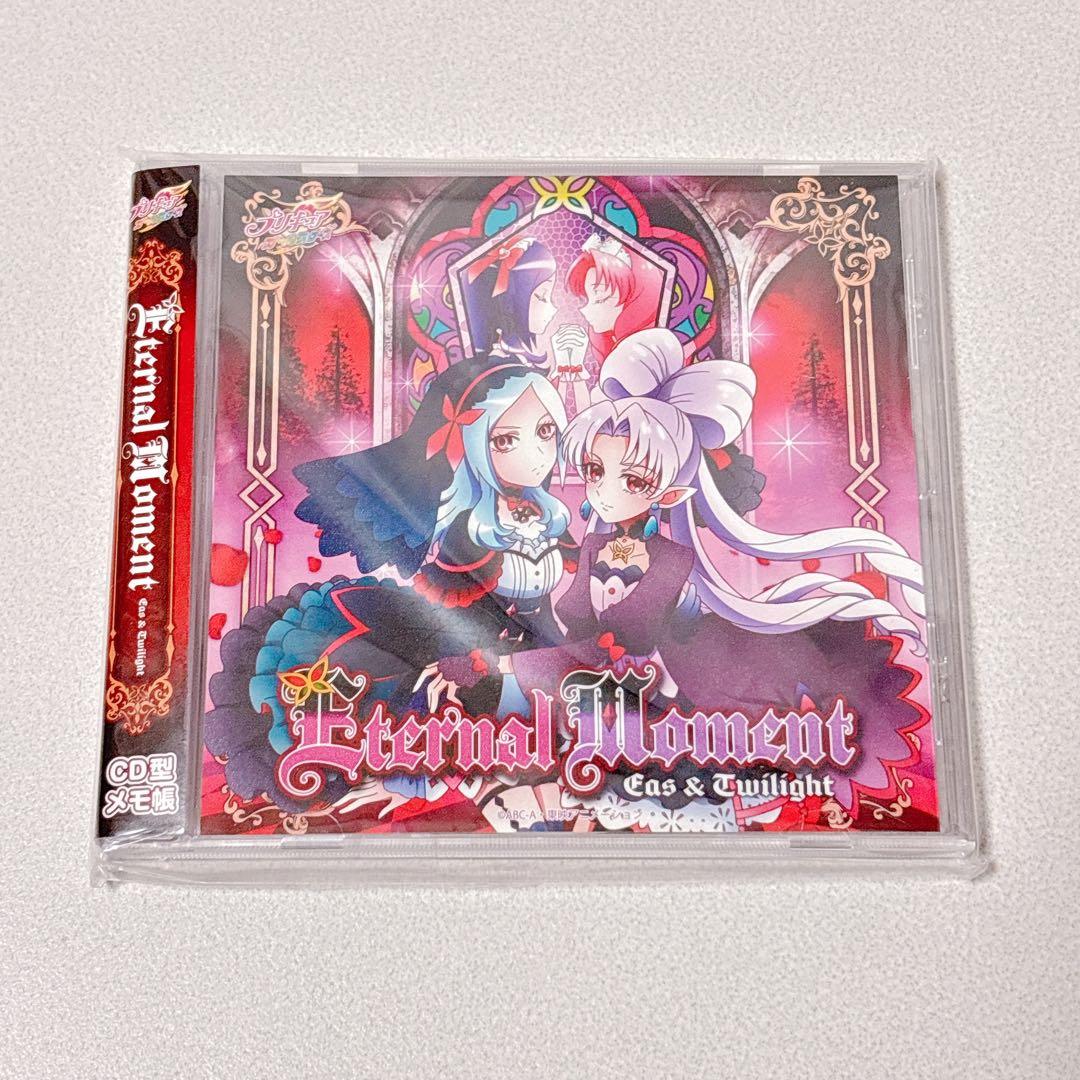 アイドル プリキュア 限定 CD型メモ帳 EternalMoment イース