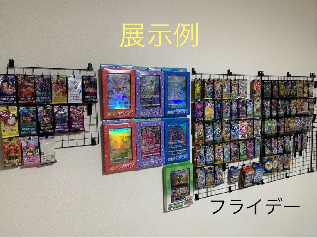 遊戯王 パワー・オブ・ジ・エレメンツ 未開封ボックス おまけあり