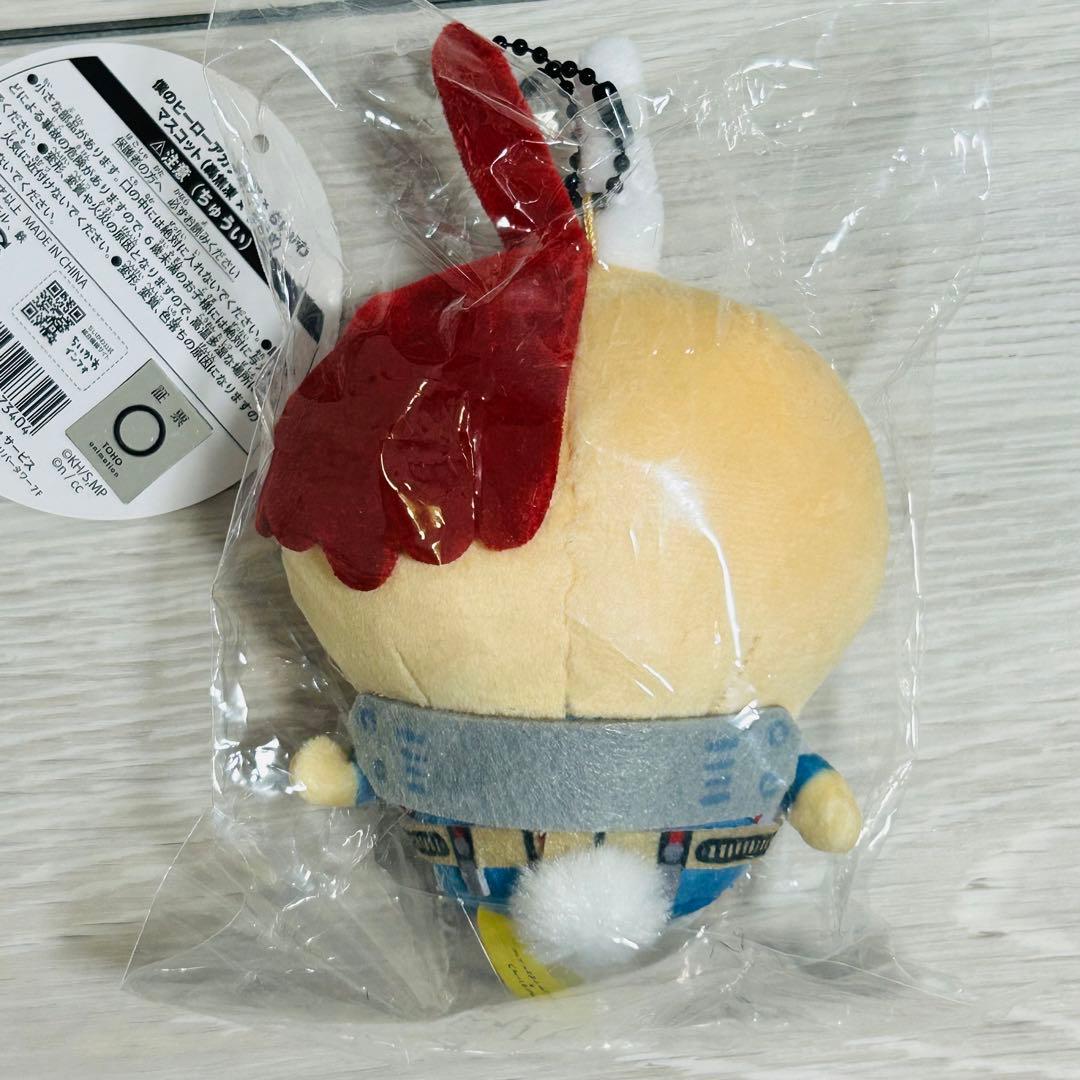 僕のヒーローアカデミア×ちいかわ マスコット（轟焦凍×うさぎ）正規品　おまけ付き