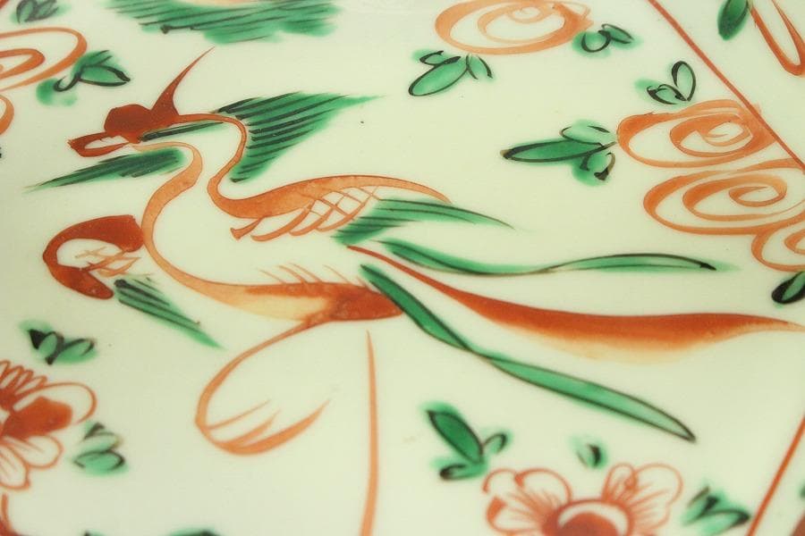 奥田穎川写 赤絵 手付鉢 三浦竹泉作 在印(ZE614)