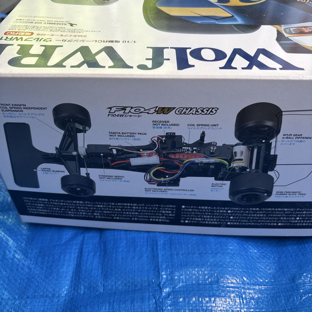 b*4様 TAMIYA Wolf WR1 1/10 RCカー ベアリング付
