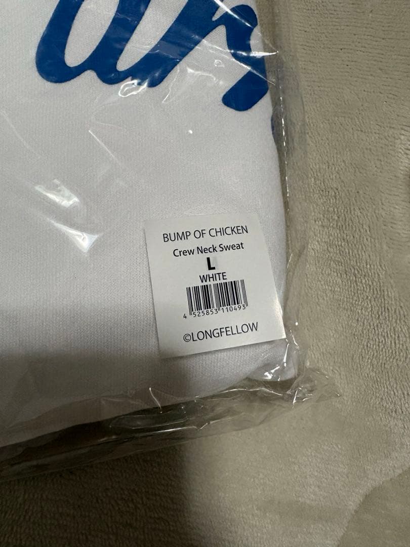 BUMP OF CHICKEN aurora ark スウェット L