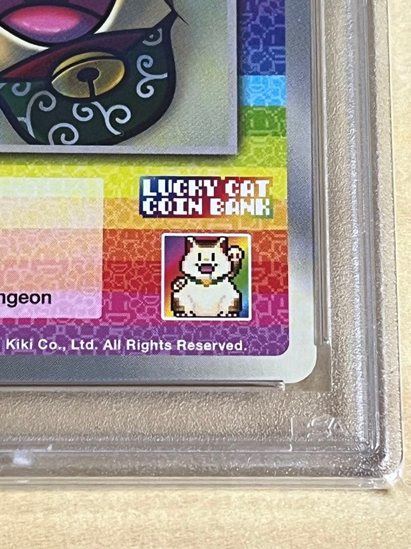 108フラワーズ 村上隆 Lucky Cat Coin Bank PSA10