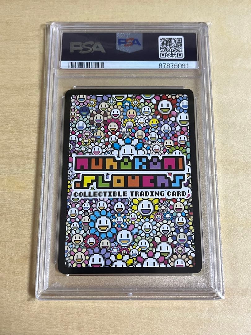 108フラワーズ 村上隆 Lucky Cat Coin Bank PSA10