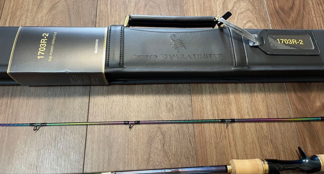 ミツ 中古美品 ワールドシャウラリミテッド 1703R-2