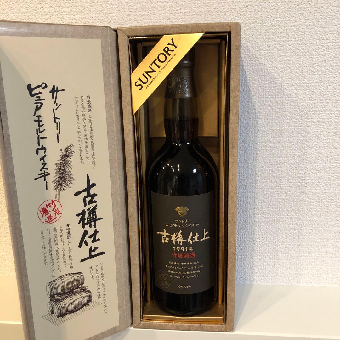 サントリーピュアモルトウイスキー 古樽仕上 1991年 竹炭濾過 750ml