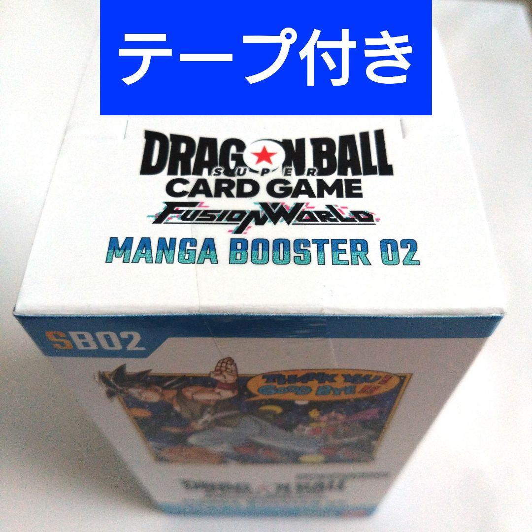 Ｓママ