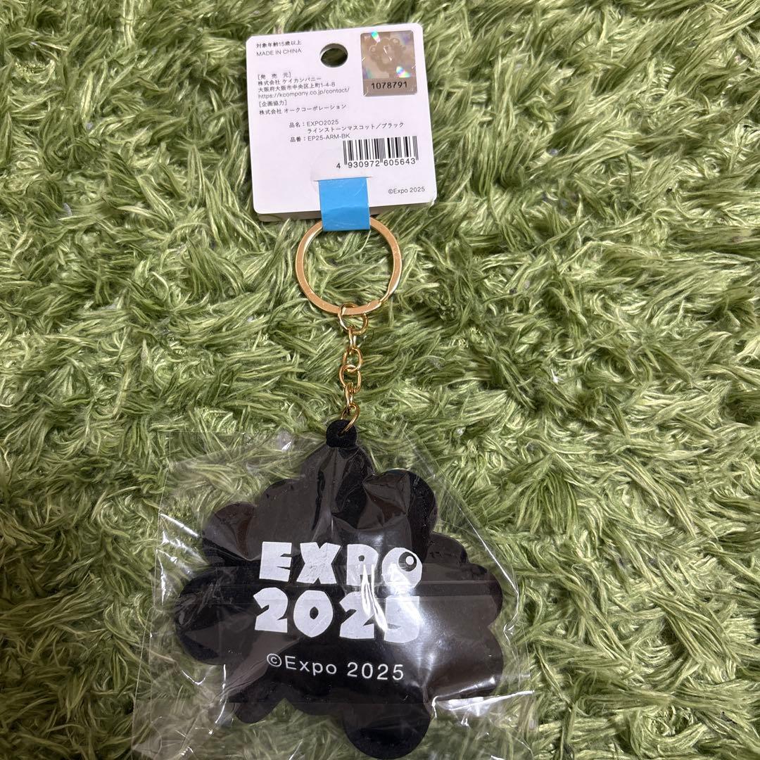 EXPO 2025 アクリルキーホルダー 黒ミャクミャク