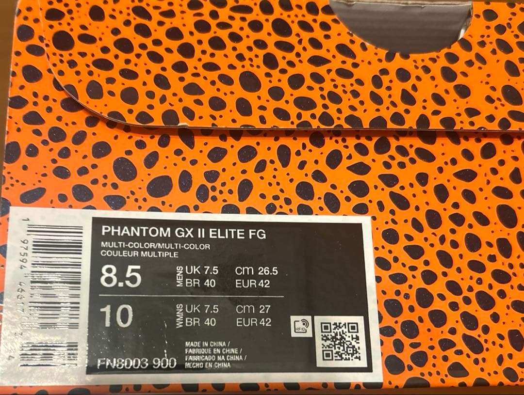 【新品未使用】NIKE PHANTOM GX Ⅱ ELITE FG パリ五輪