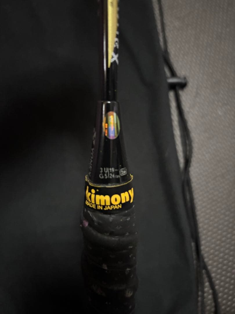 YONEX Carbonex 50 バドミントンラケット