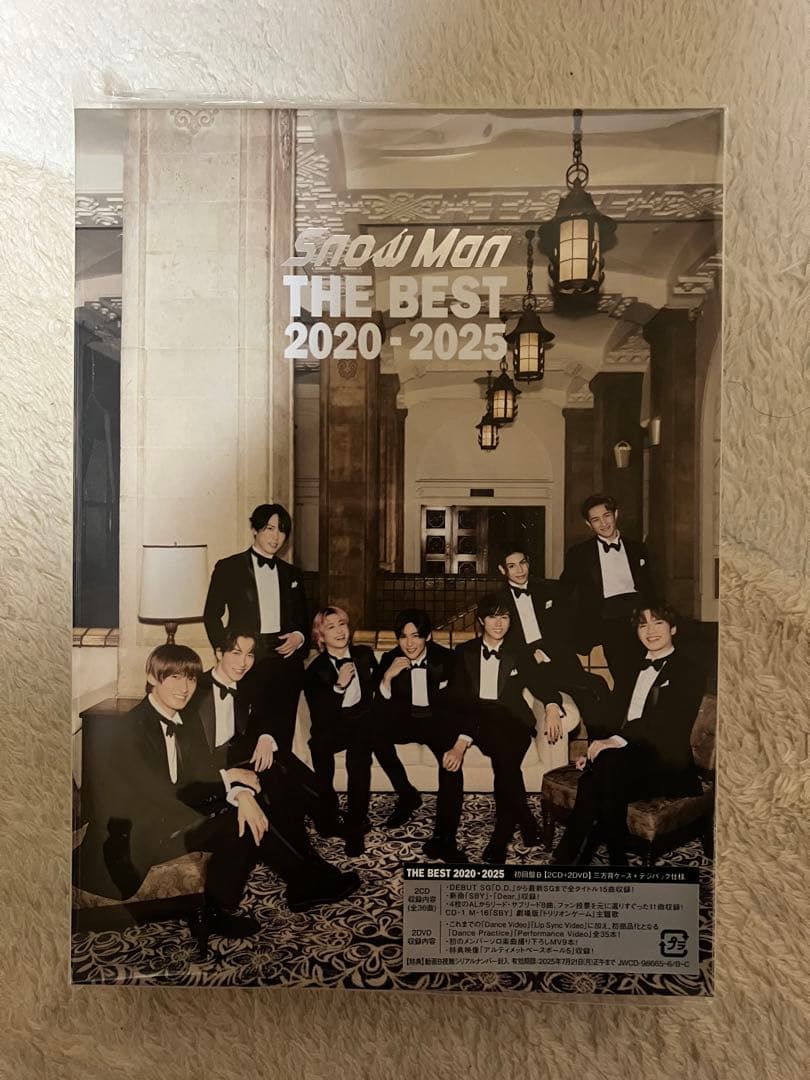 未開封 Man ベストアルバムTHE BEST 2025 DVD CD