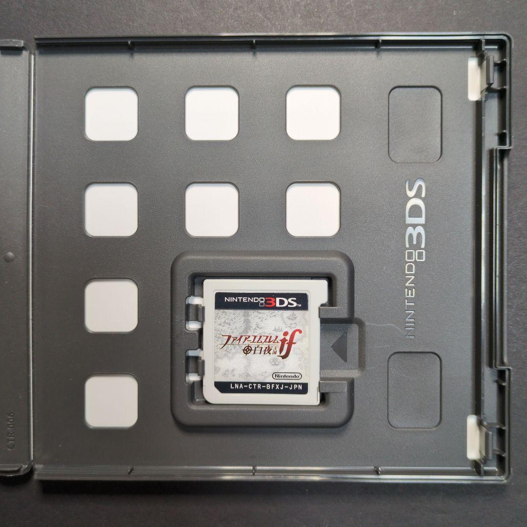 【箱・説明書付き】ファイアーエムブレム　3DSソフト　4点セット　動作確認済み
