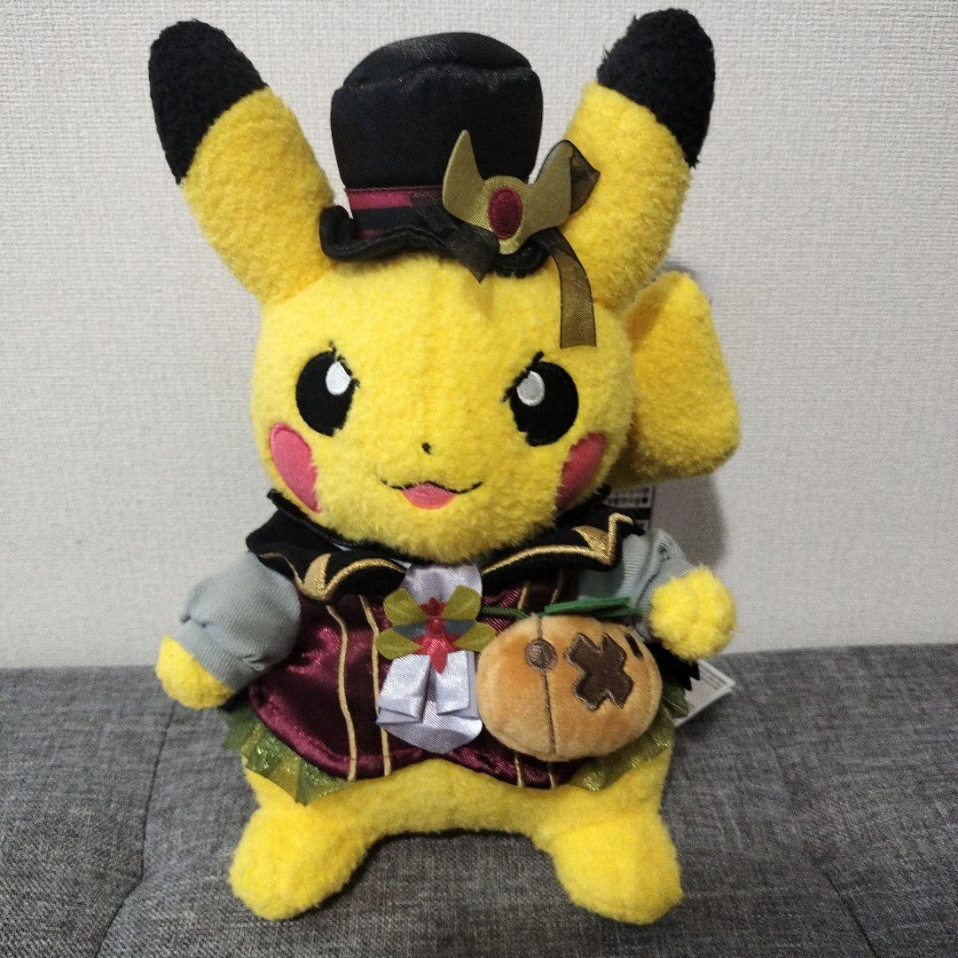ハロウィンコスチューム2025年 ピカチュウ ヒノアラシ ぬいぐるみ