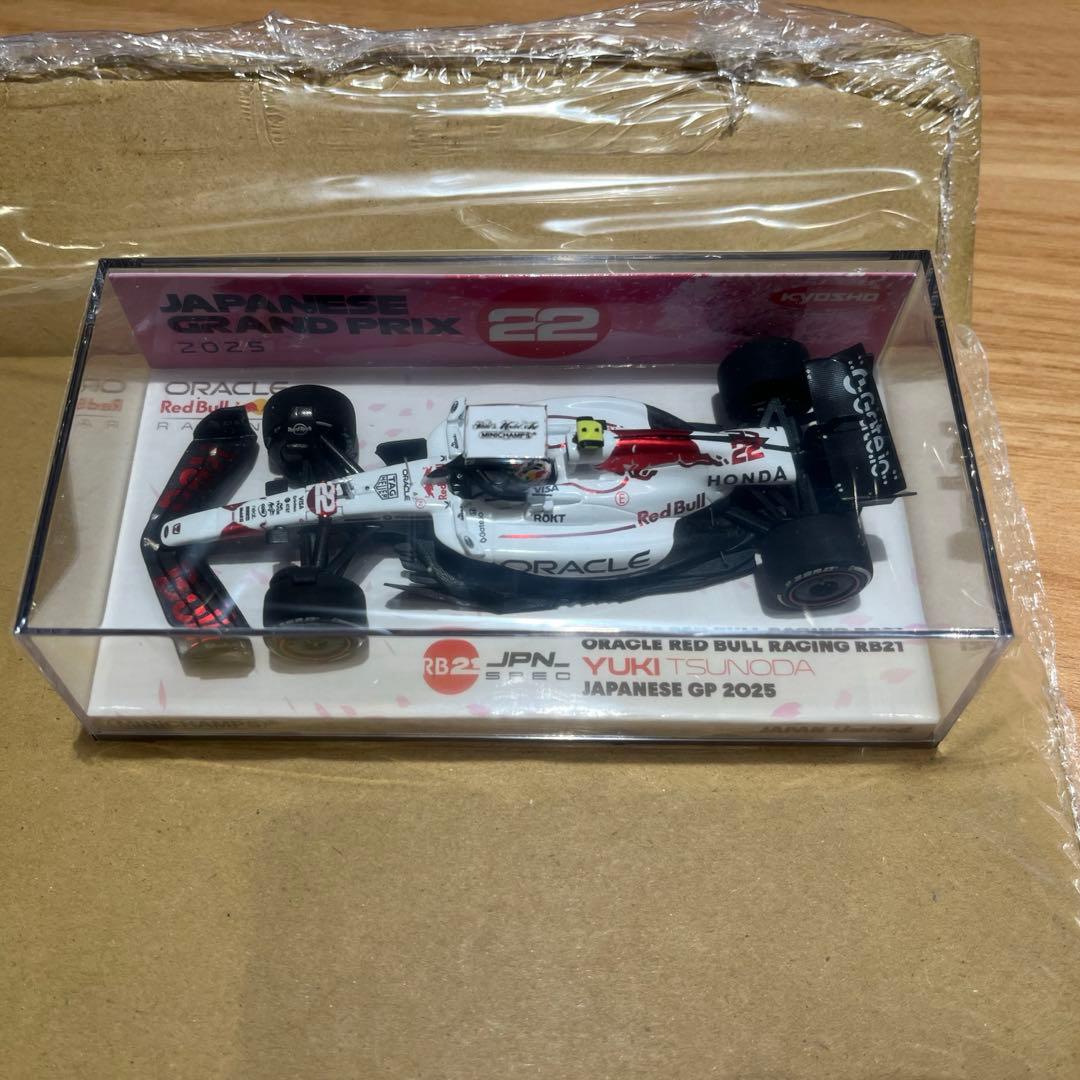 ミニチャンプス 1/43 オラクル レッドブル　2025 日本GP 角田裕毅