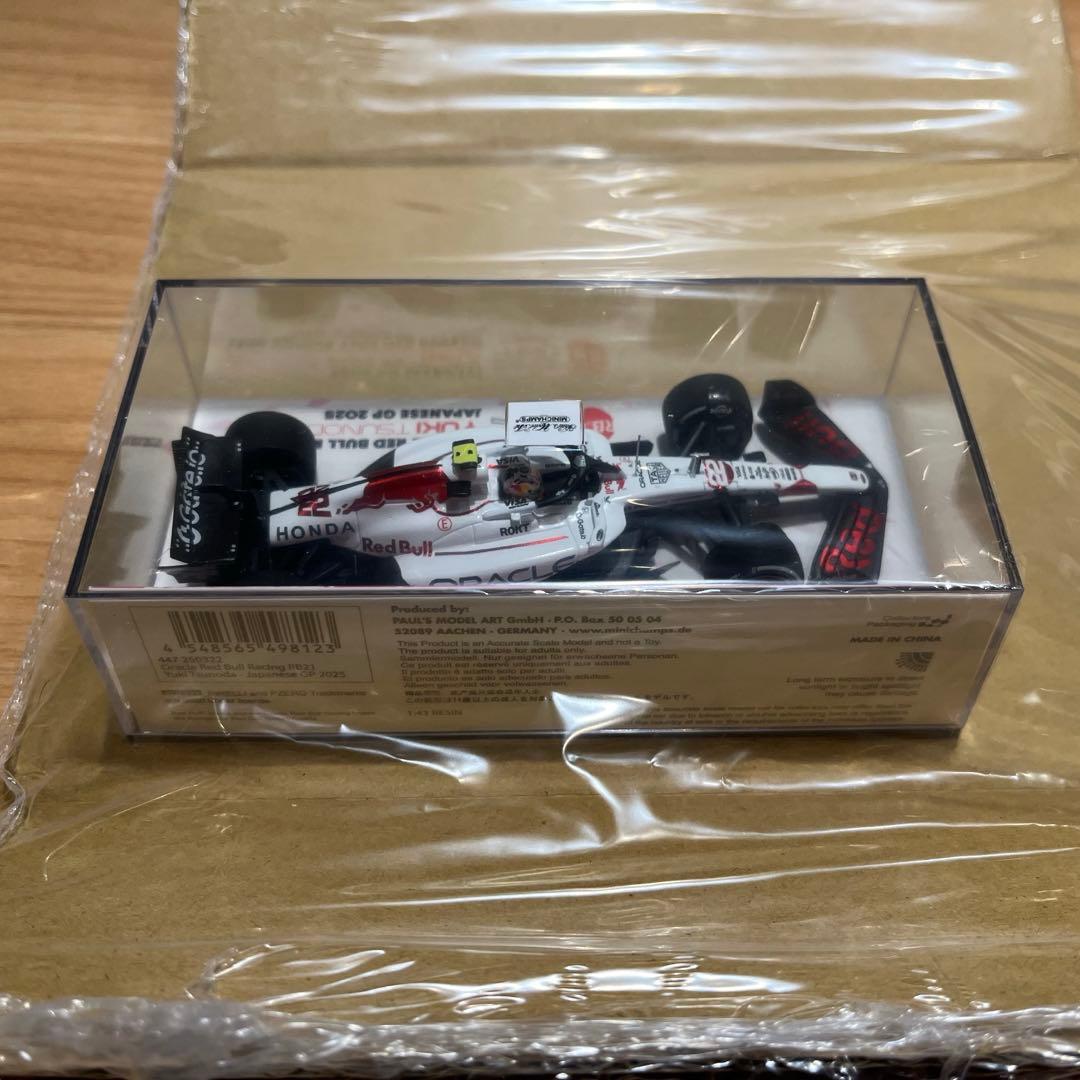 ミニチャンプス 1/43 オラクル レッドブル　2025 日本GP 角田裕毅
