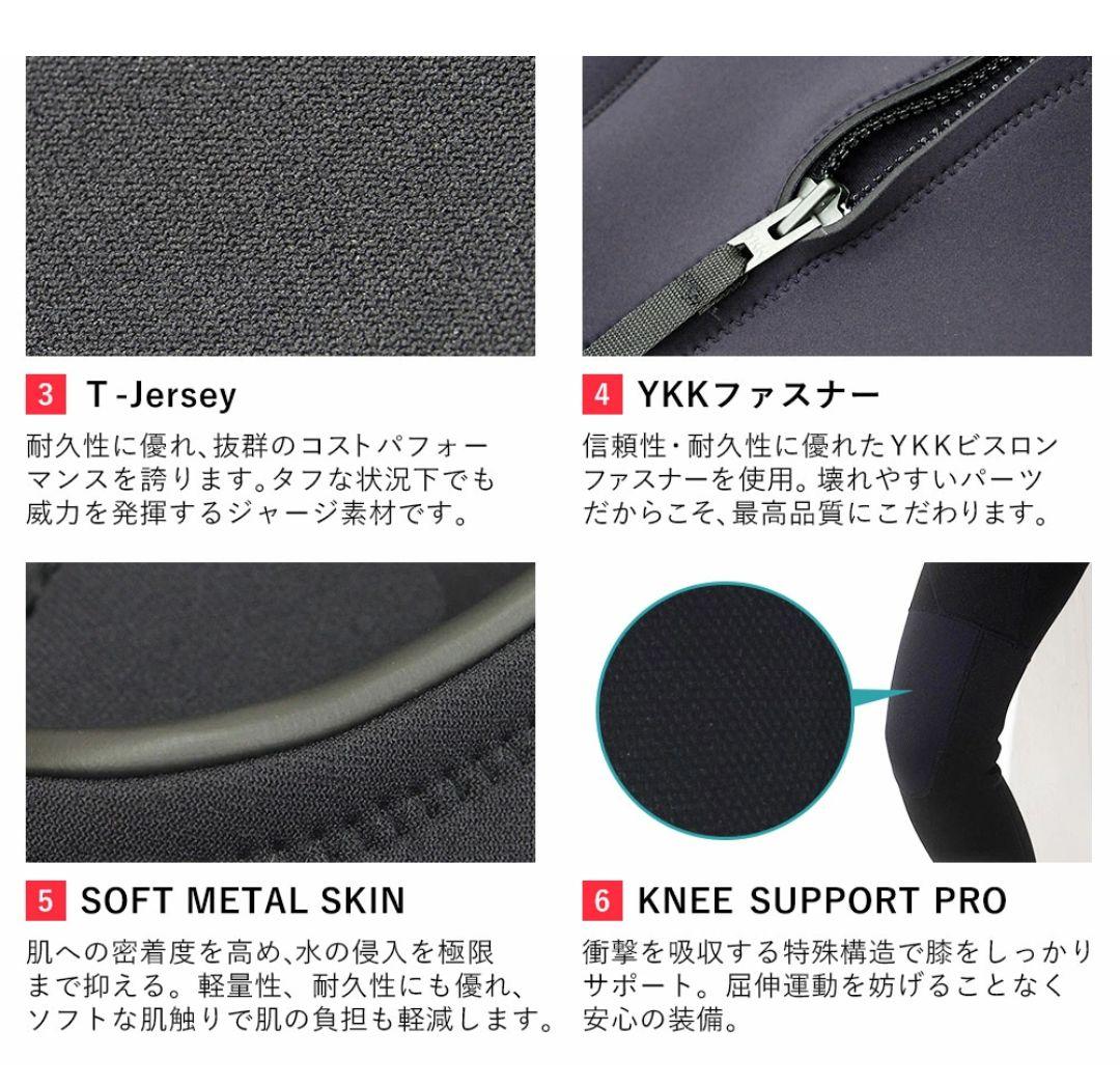 RSS SURF ウェットスーツ スキンロングジョン 2.5mm MLB