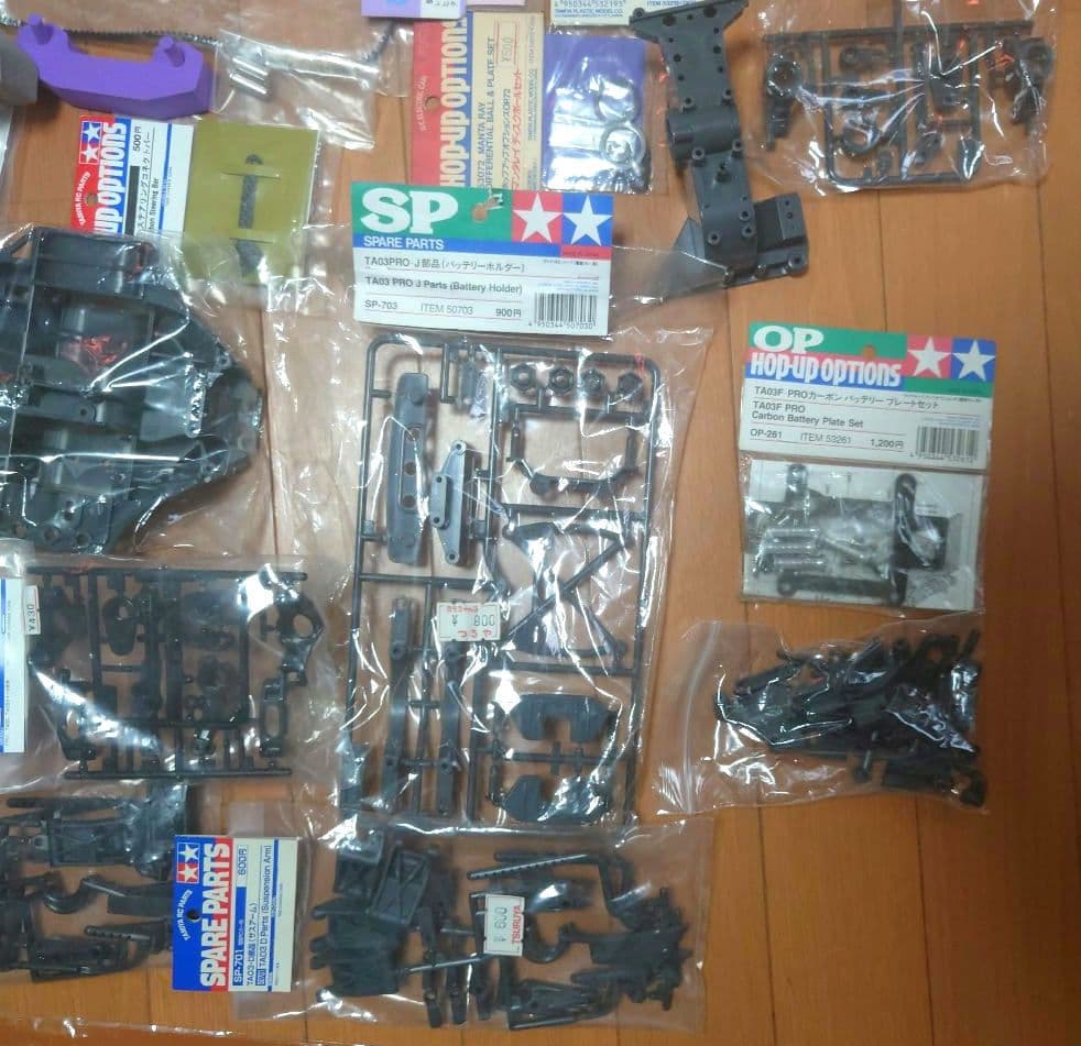 タミヤ TA−03F TAMIYA デッドストック パーツセット