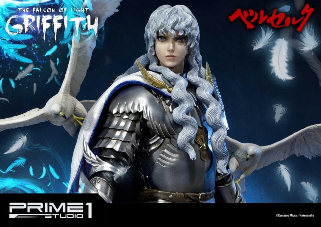 prime1 studio グリフィス 光の鷹 ベルセルク プライム1スタジオ