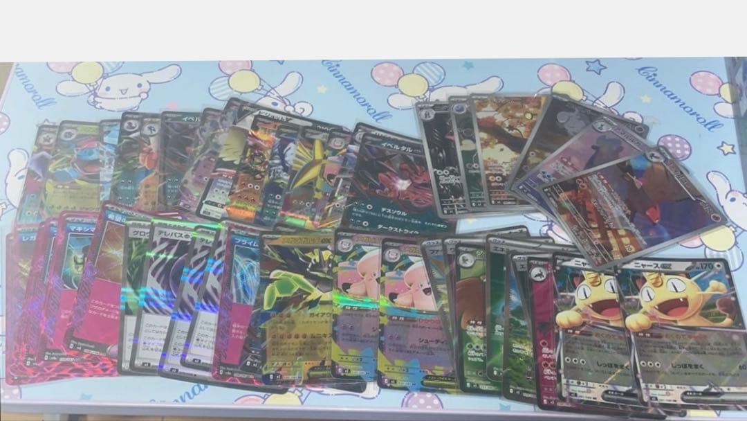 ポケモンカード（引退品仮）