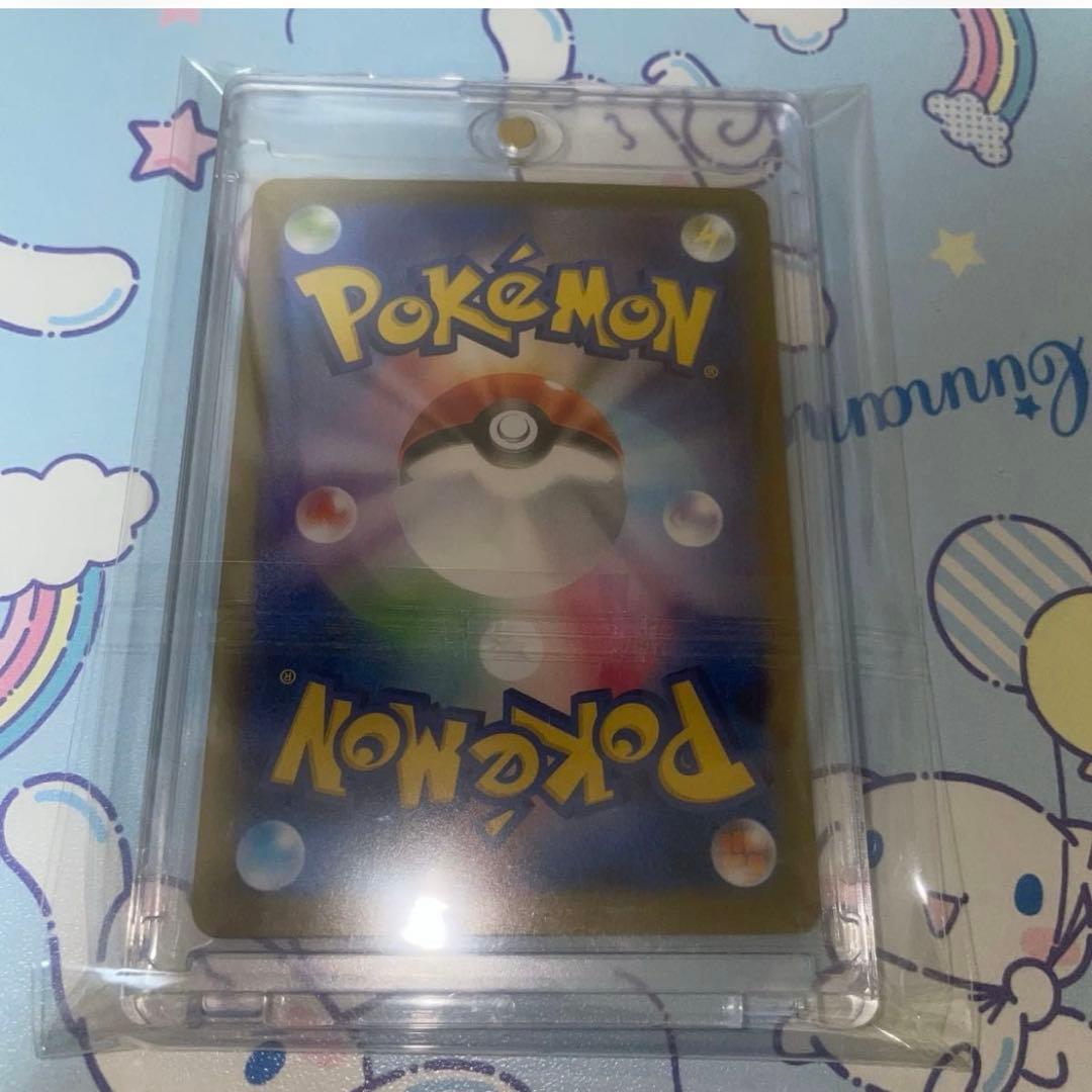 ポケモンカード（引退品仮）