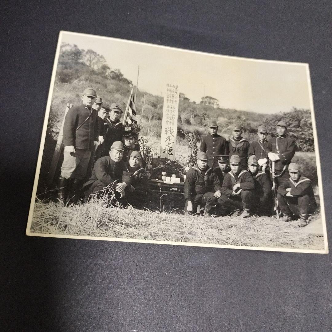 旧日本軍 軍人 戦前 戦時中 白黒写真集 アルバム 骨董