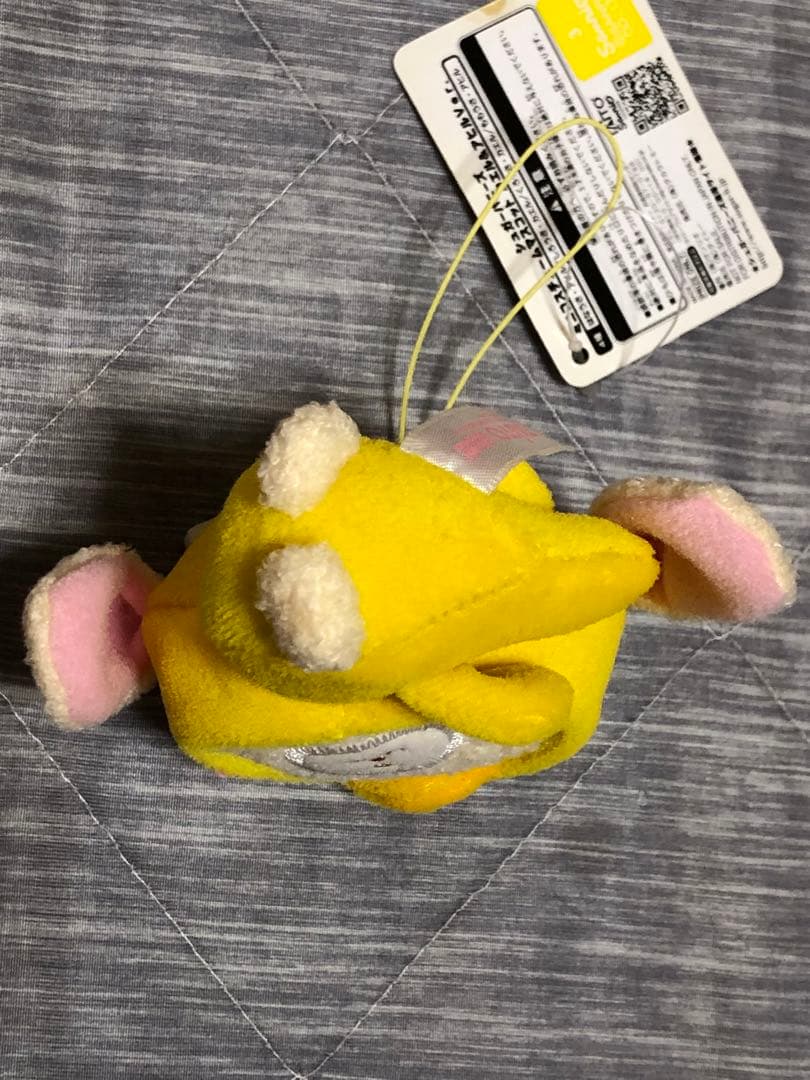 シュガーバニーズ ミニコスチュームマスコット アヒル はなうさ(2009)