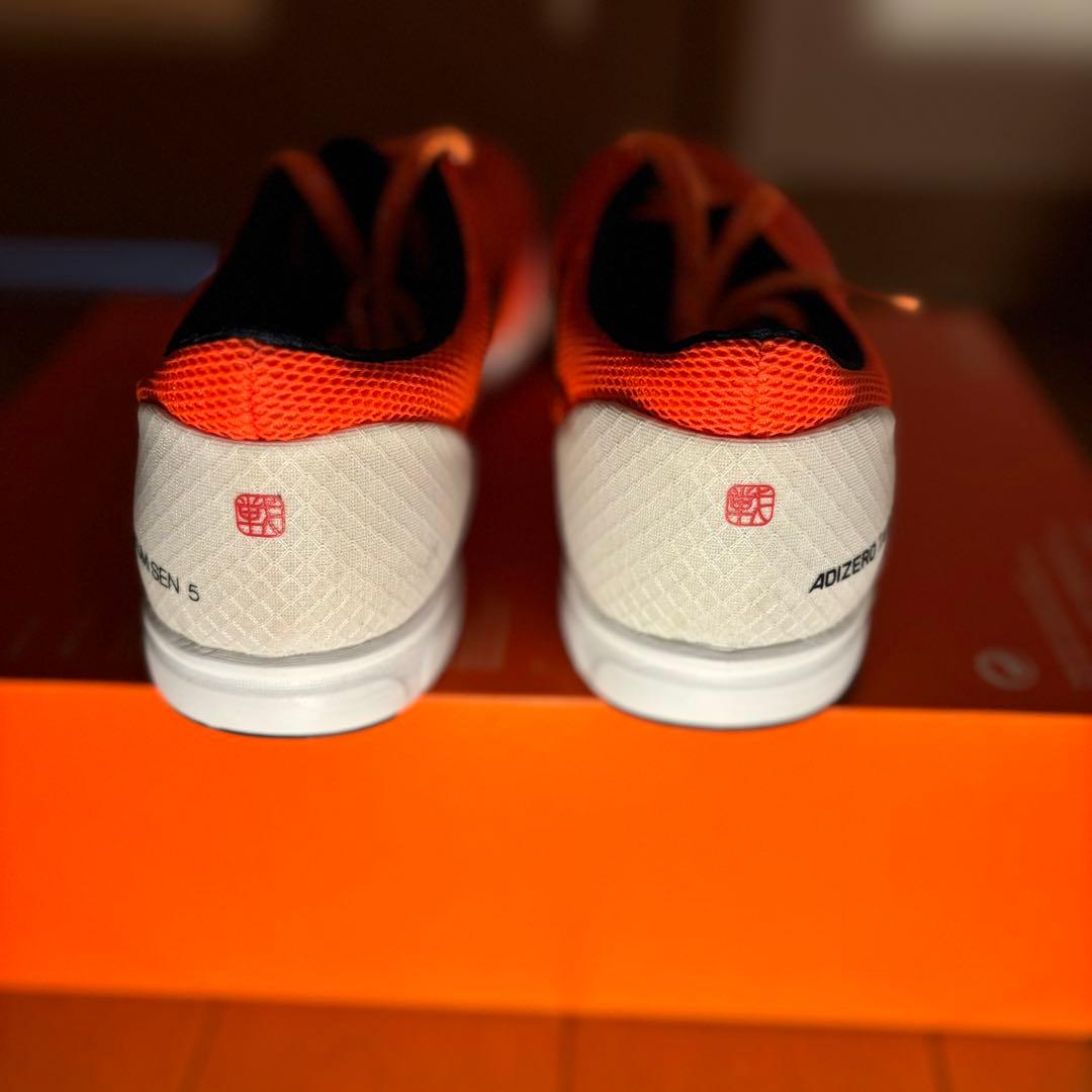 27.5cm adidas adizero takumi sen 5 匠 戦 5
