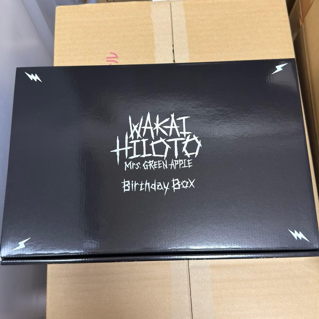 Hiloto Wakai バースデーボックス