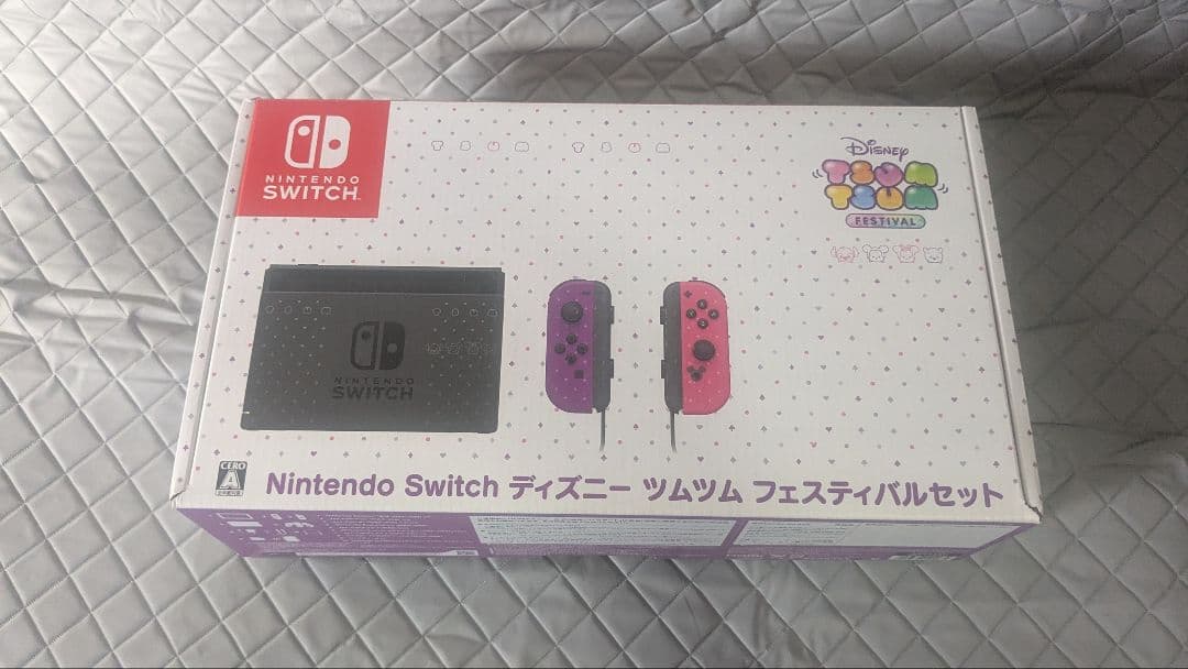 Nintendo Switch ディズニー ツムツム フェスティバルセット