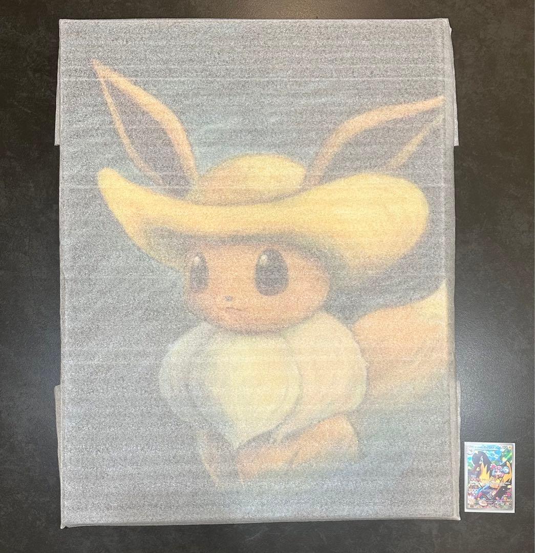【希少】ゴッホ展ピカチュウキャンバスアート全種Mサイズ【新品】