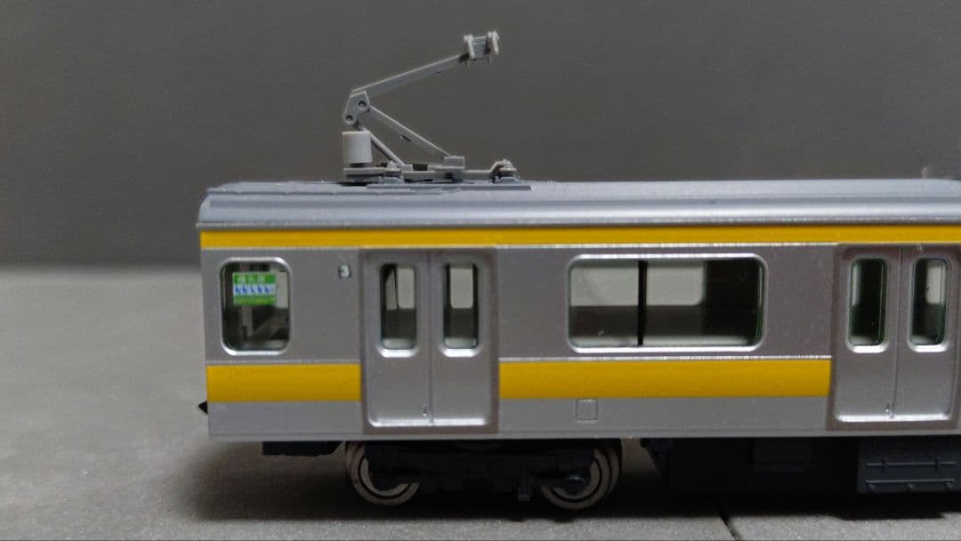 TOMIX92344 E231系総武線 10両