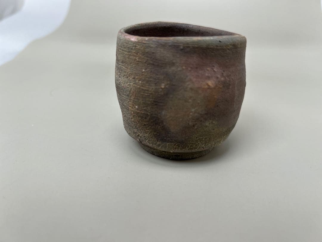 C金重有邦　ぐい呑 備前焼（共箱あり）岡山県指定重要無形文化財保持者