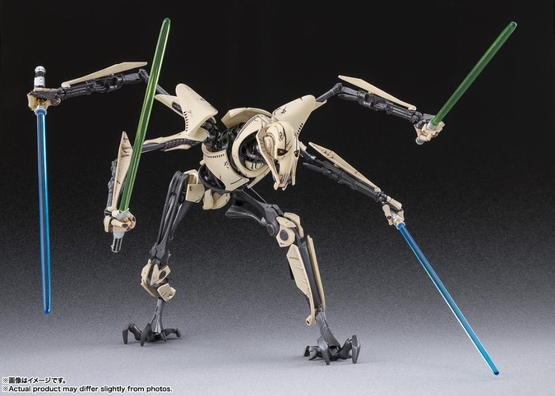 S.H.Figuarts グリーヴァス将軍　スター・ウォーズ エピソード3