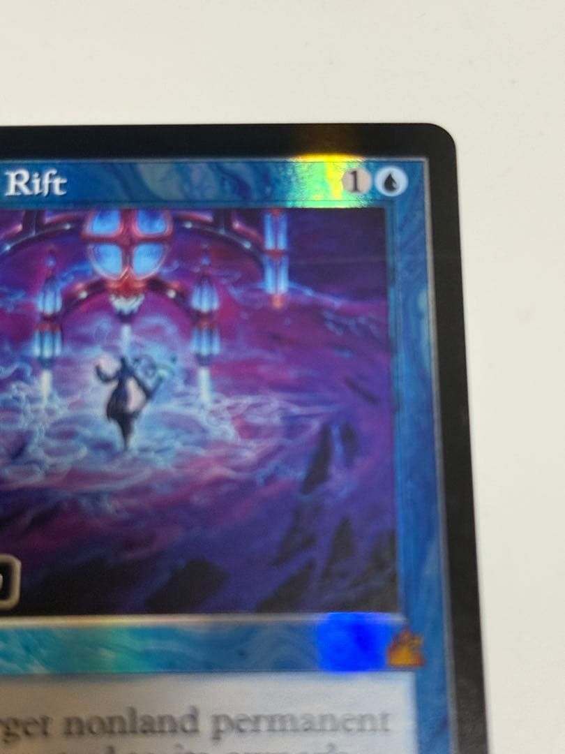 サイクロンの裂け目　ダブルレインボウ　FOIL シリアル　056/500