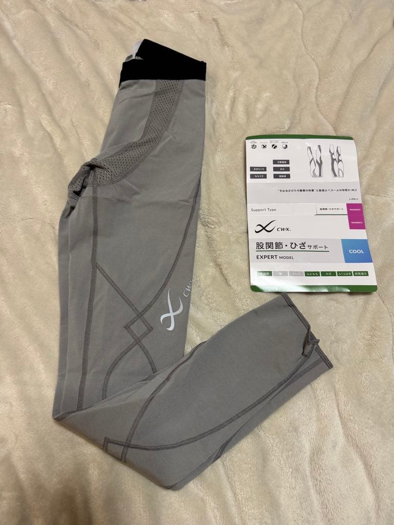 CW-X スポーツタイツ クール HXY269 レディース Sサイズ