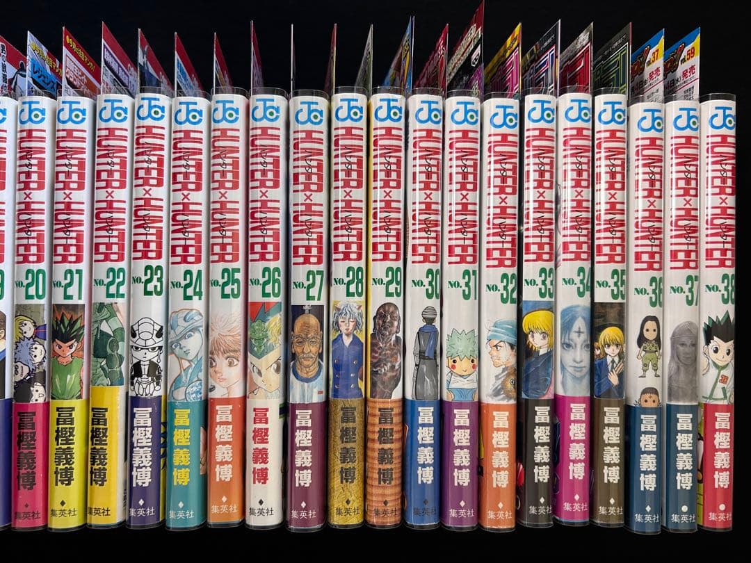 全巻・初版　帯・チラシ完備　HUNTER×HUNTER 全巻セット
