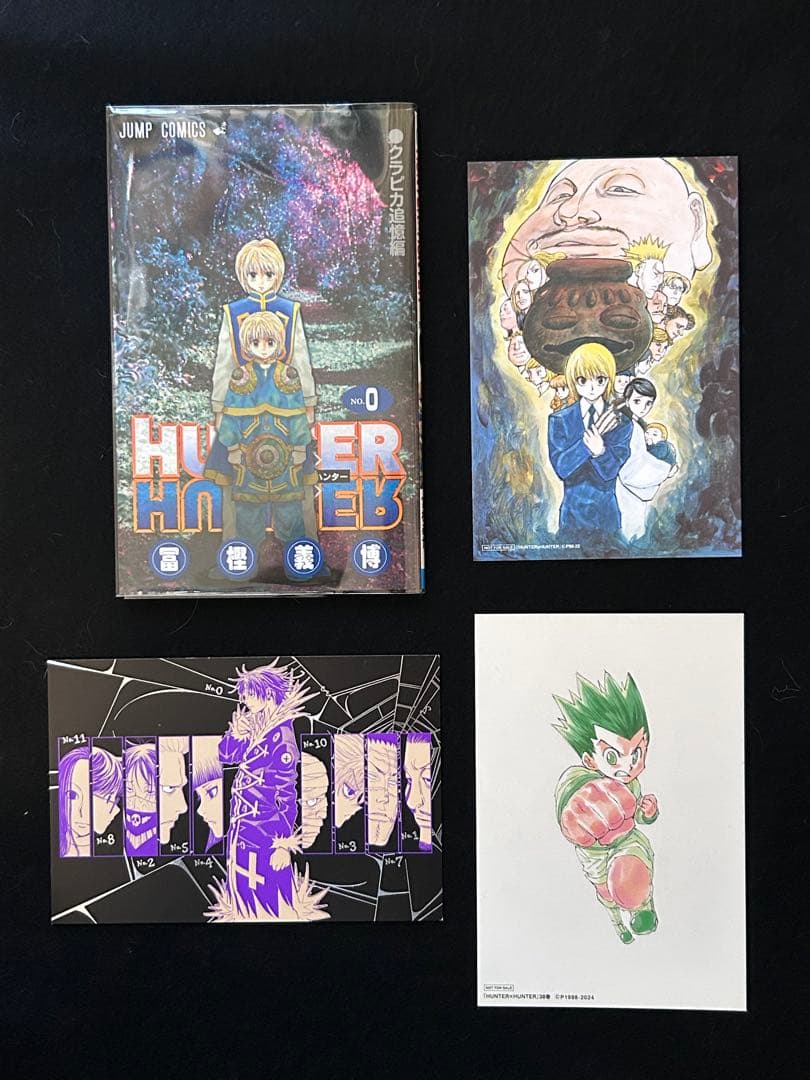 全巻・初版　帯・チラシ完備　HUNTER×HUNTER 全巻セット