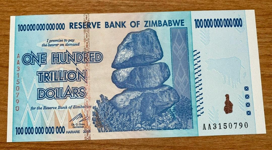 【鑑定書付き・ジンバブエ100】貴重なジンバブエ100ドル紙幣　新品未使用　1枚