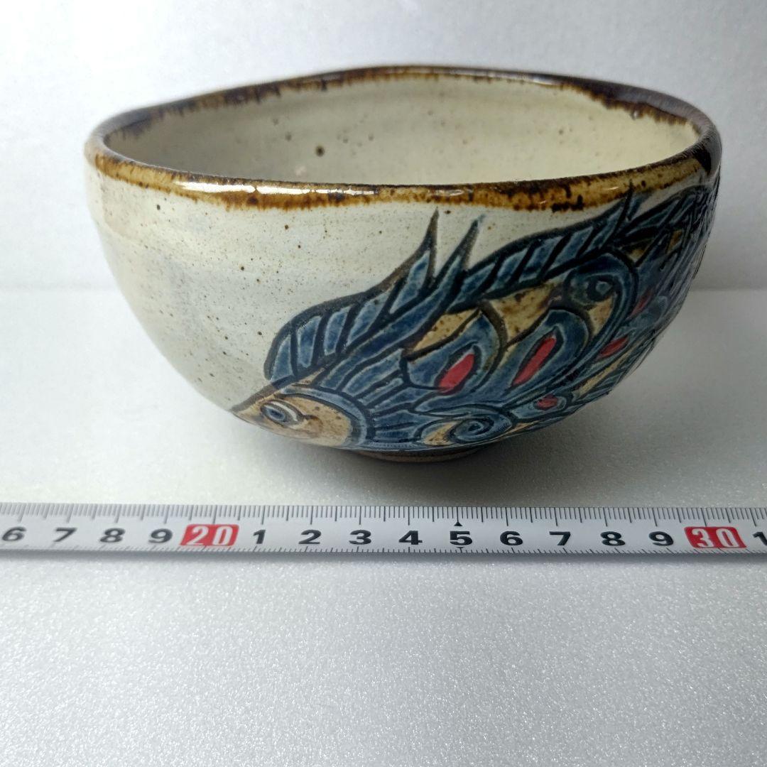 抹茶茶碗 金城秀義作 (大)