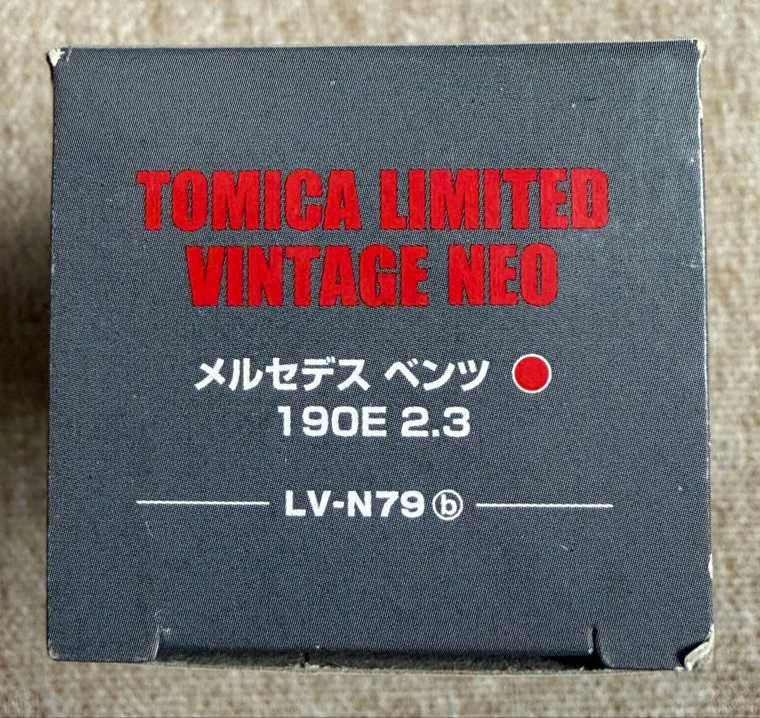トミカリミテッドヴィンテージ　 LV-N79b ベンツ190E 2.3