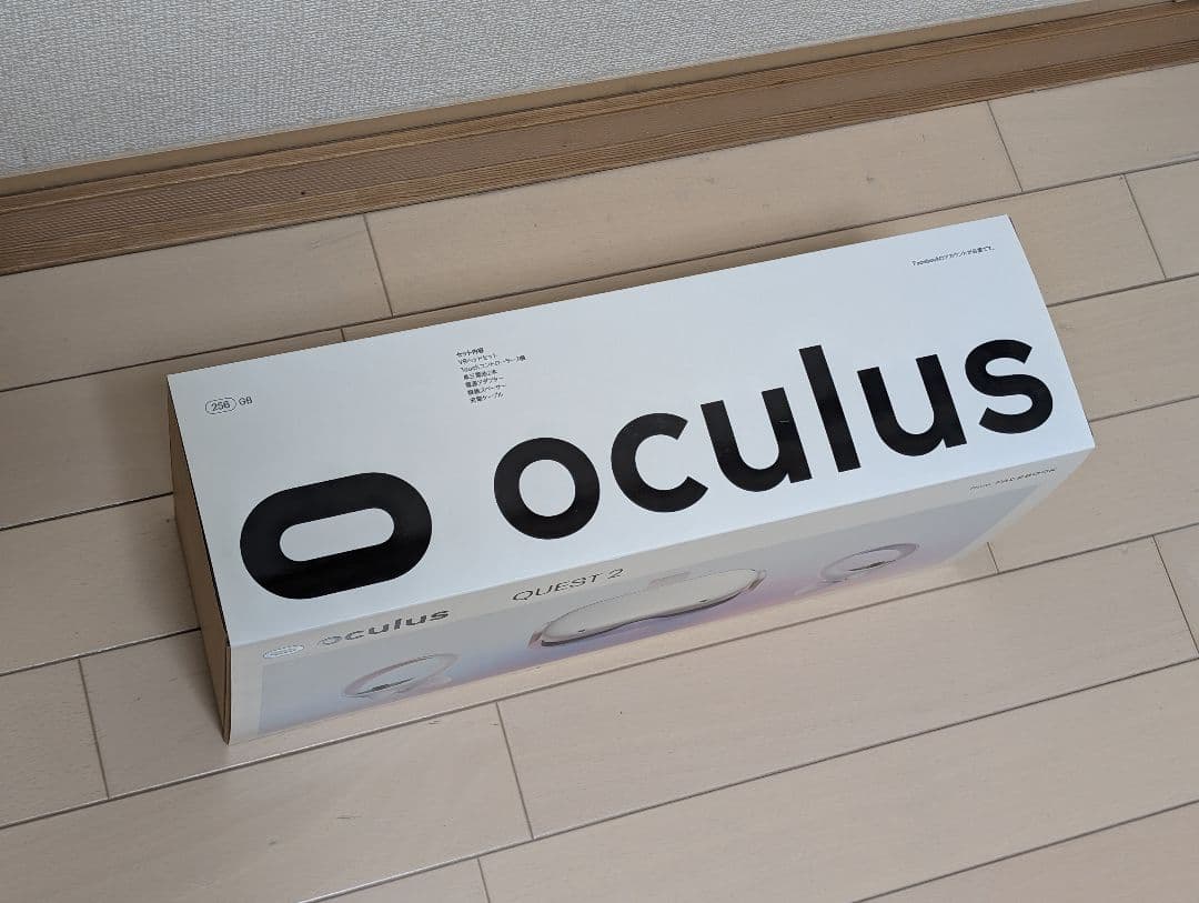 その他  Quest 2 256GB