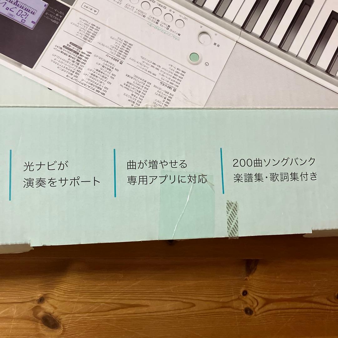 美品CASIO LK-512 光ナビゲーションキーボード