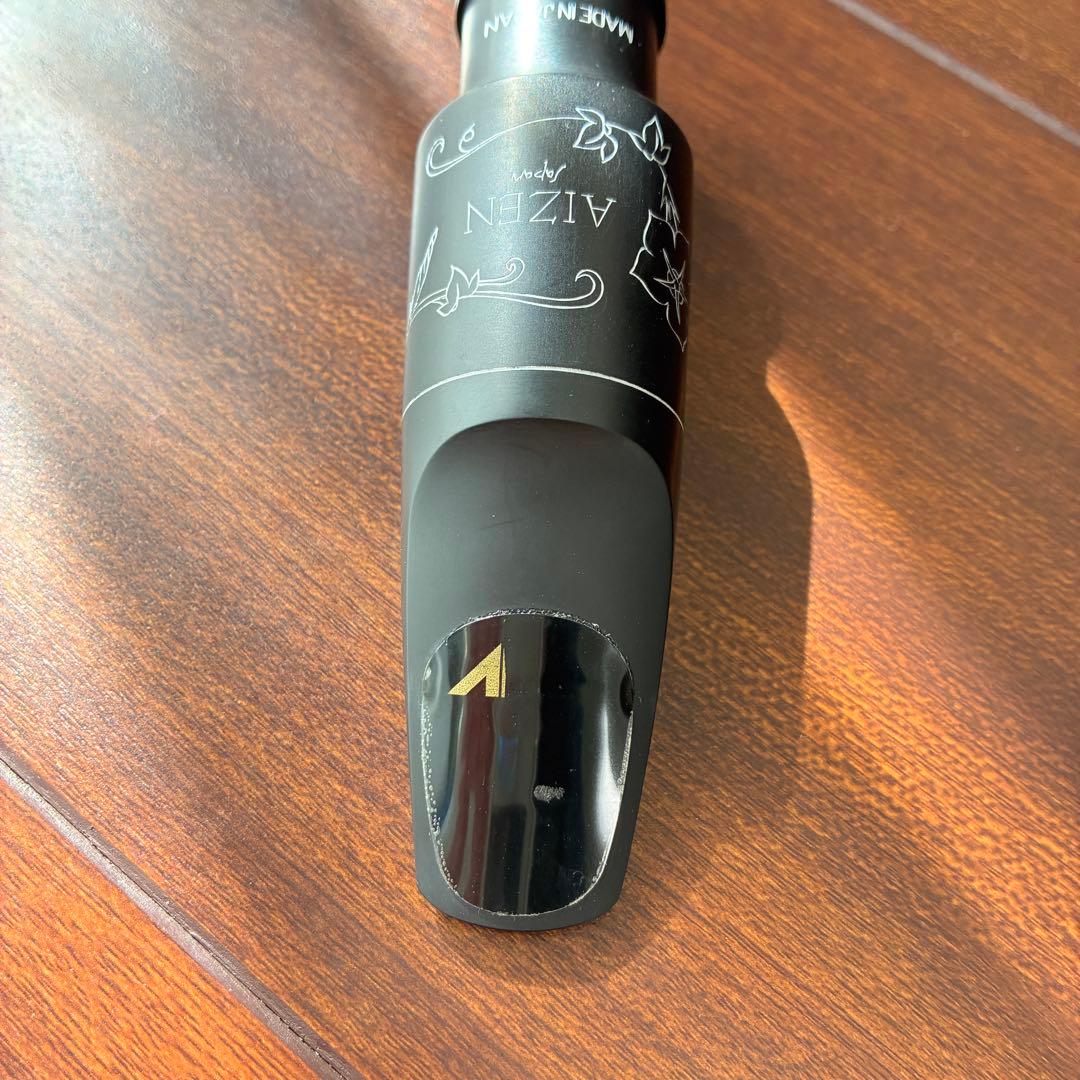 【AnyBuyテナーサックスマウスピース】AIZEN SOモデル