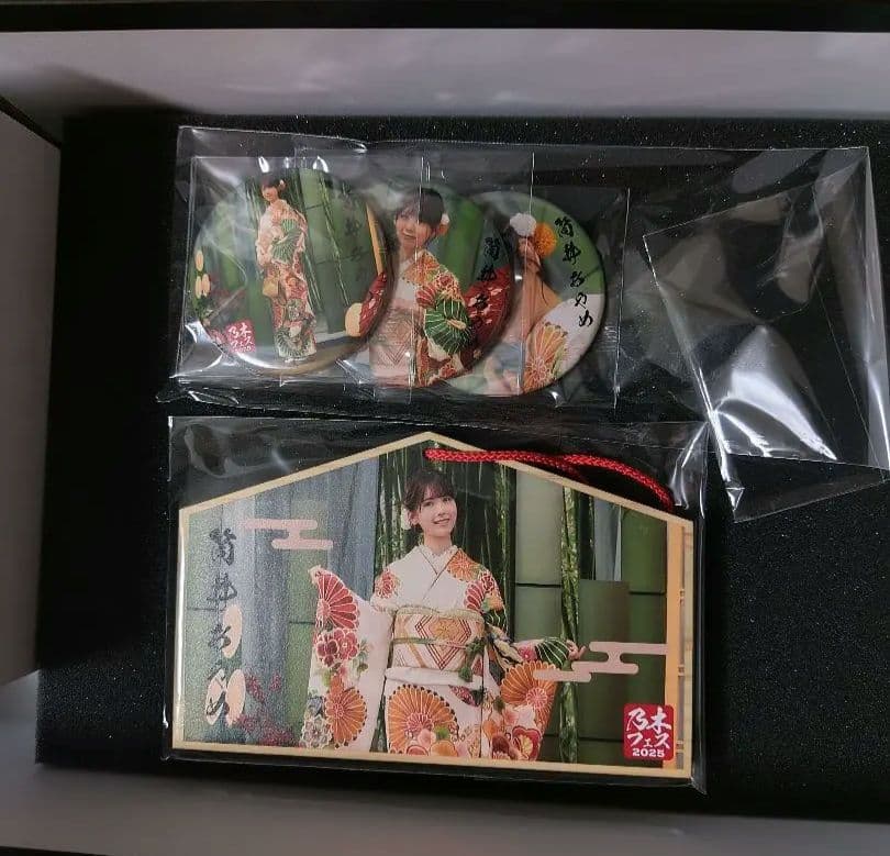 乃木フェス 筒井あやめ 推しメンセット 上位特典 直筆サイン入り