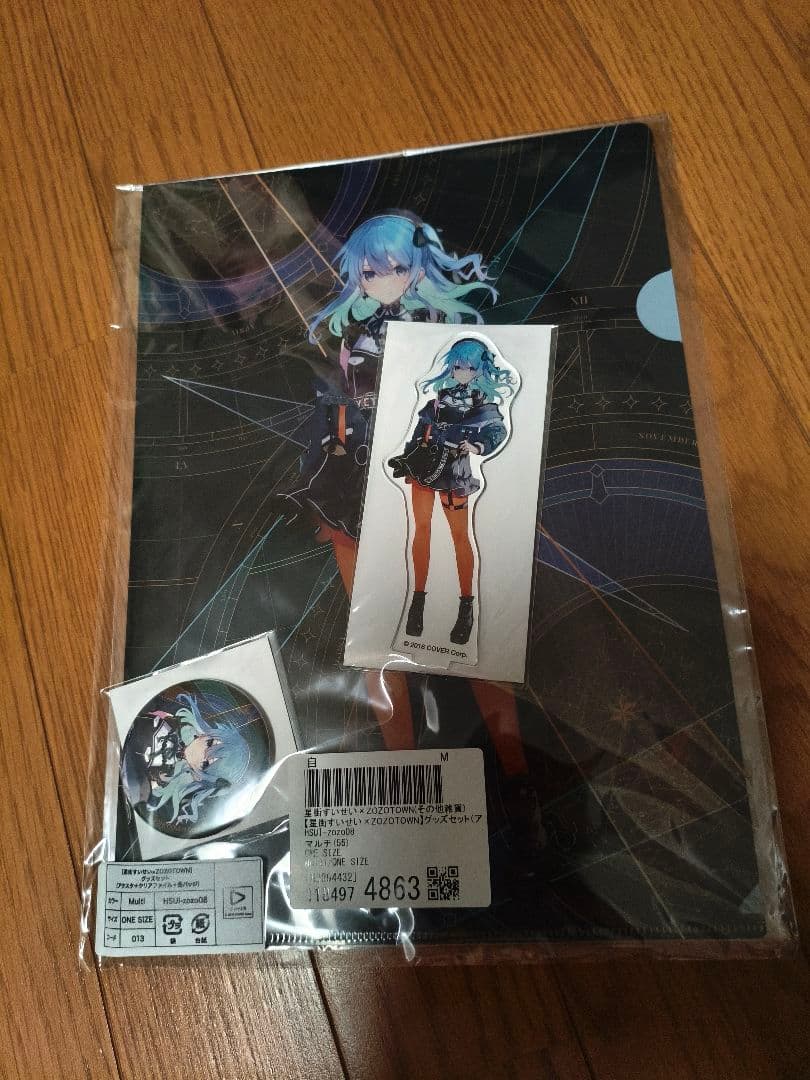 「Hololive×HoneyWorks」×ZOZOTOWNグッズセット