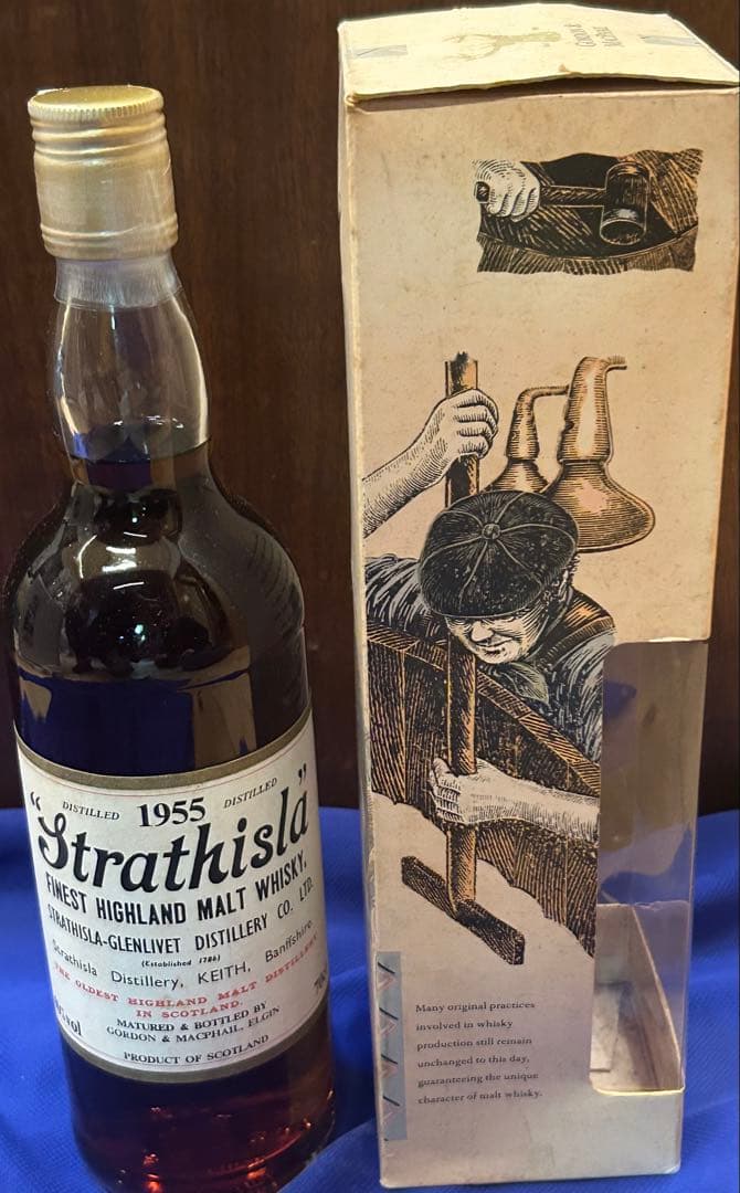 【超希少・未開封】ストラスアイラ 1955年 箱付きシングルモルト