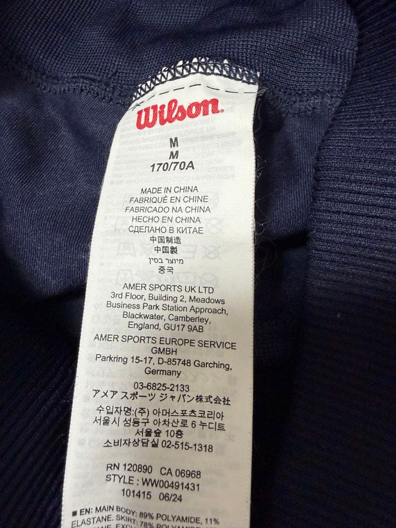 ウィルソン　スコート　　M 美品
