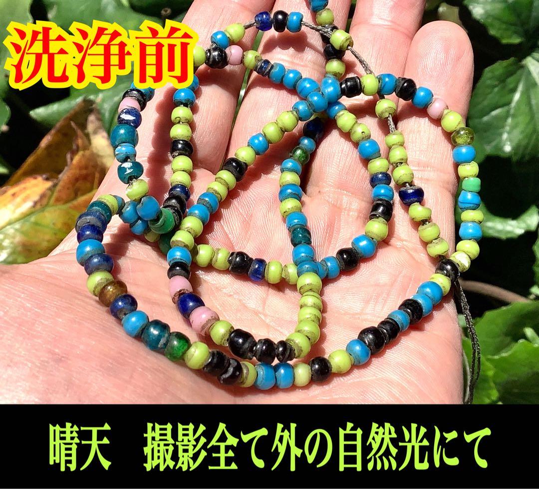 蔵出‼️ガラス玉　日本製超アンティークとんぼ&糸魚川翡翠樽型ブレスレット小物パーツ